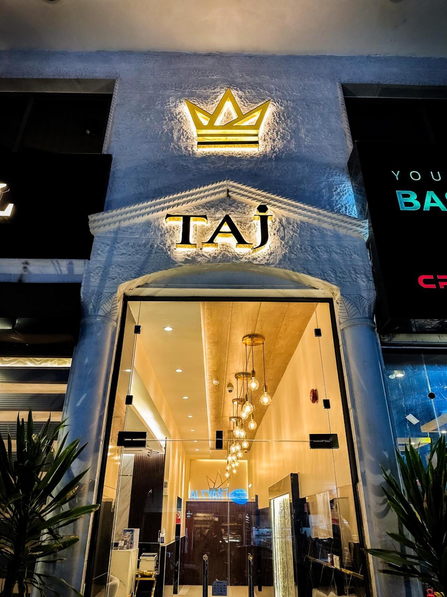 Taj Hotel Aqaba Exteriör bild