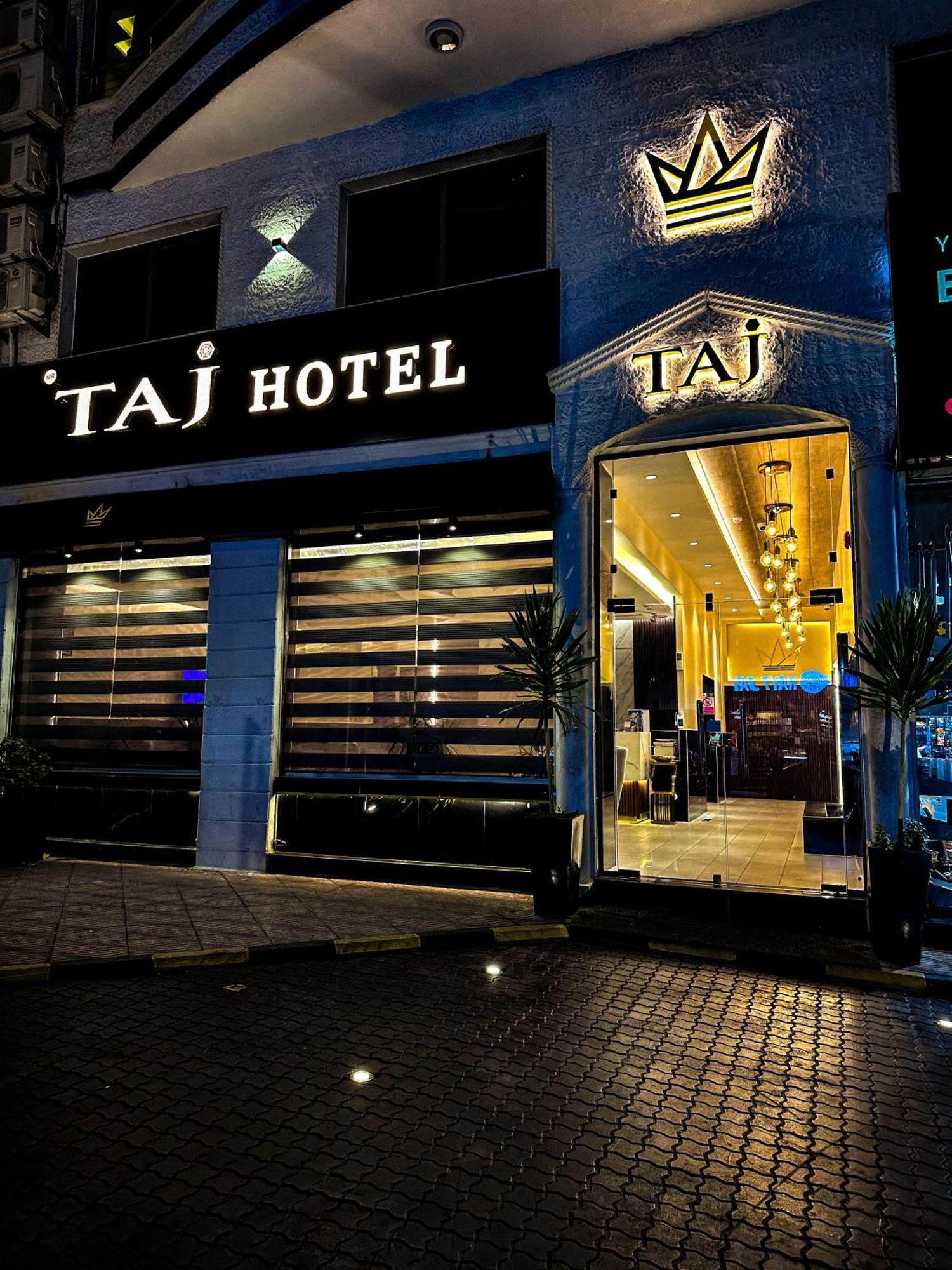 Taj Hotel Aqaba Exteriör bild